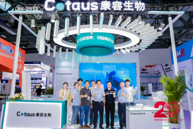 Exhibition Review-Cotaus ในปี 2023 CACLP